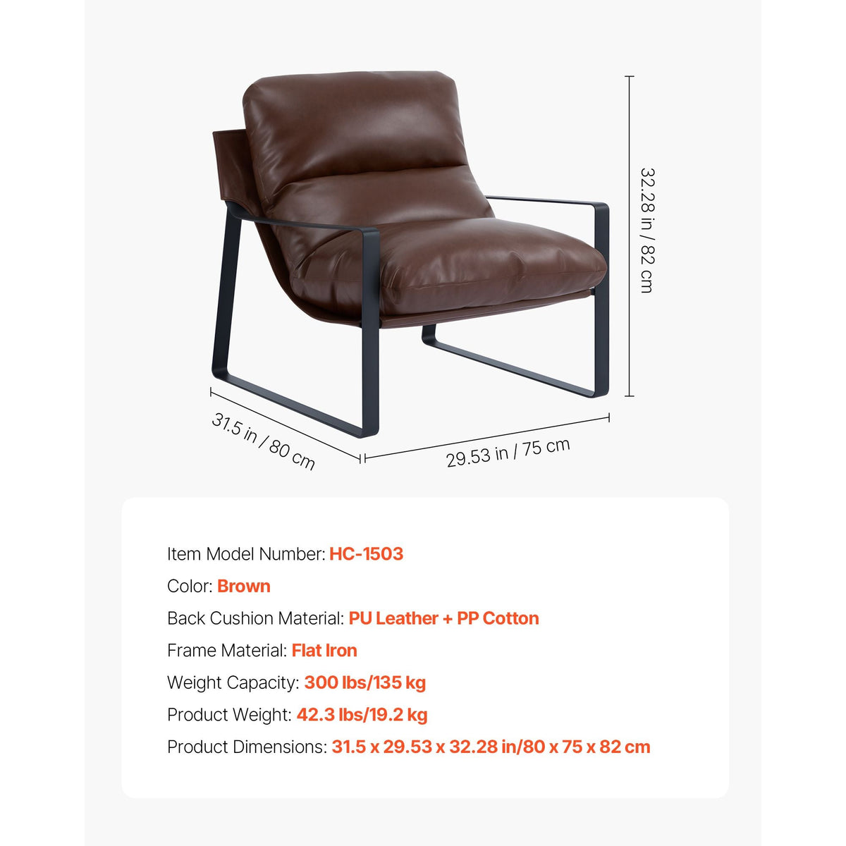 Accent Chair, Modern PU Leather Armchair, Cozy Upholstered Chair, with Soft Foam Cushioning, Sturdy Metal Frame, and Detachable Cushion, for Living Room, Bedroom, Reading Room, Office, Brown