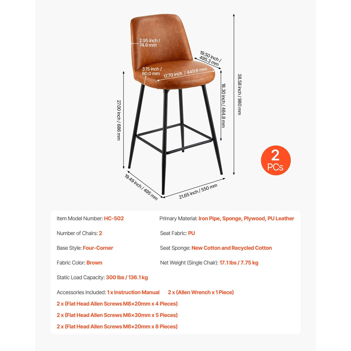 Bar Stool Set of 2, 27 inch Counter Height Swivel Stools, Modern PU Leather Counter Barstool with Backrest and Metal Legs, Armless Bar Chair, Island Barstool for Kitchen, Dining Room, Brown