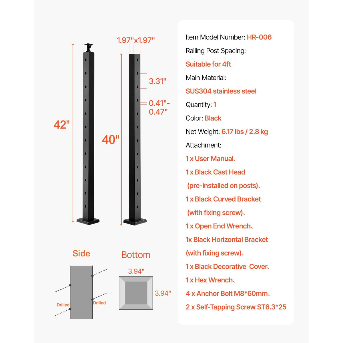 Cable Railing Post, 42x2x2 Inch Stair Railing Post, with Pre-Drilled 30° Angled Holes, Stainless Steel Cable Rail Post with Horizontal and Curved Bracket, 1-Pack, Black, 1JZLGZXHS106W3XAA001V0