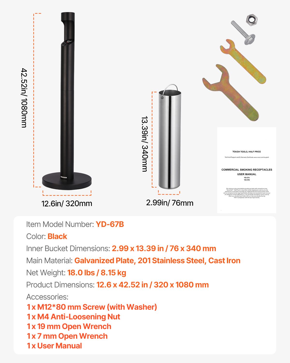 Cigarette Butt Receptacle, Commercial Cylinder Cigarette Butt Container, Freestanding and Weatherproof Outdoor Cigarette Butt Disposal for Garden, Office, Restaurant, Hotel, Bar, Patio, Black