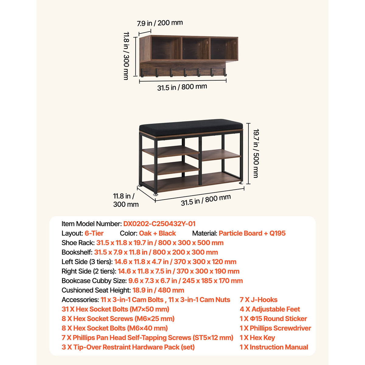 Coat Rack with Shoe Bench, 3-in-1 Shoe Coat Rack Combo Set with Hooks and Bookshelf, Steel Frame Hall Tree Entrance Storage Organizer Holder for Entry, Bedroom, Closet, Office, Rustic Brown