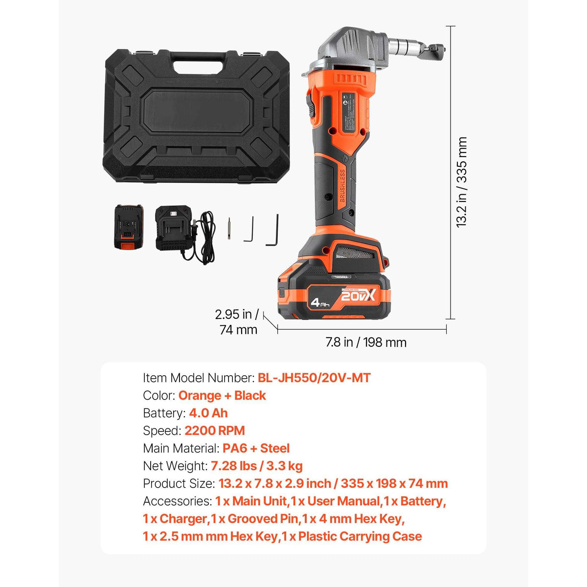 Cordless Metal Nibbler, with 20 V 4000 mAh Battery, 2200 RPM Efficient Brushless Motor, Electric Nibbler Metal Cutter with Plastic Carrying Case for Cutting Steel Sheet and Aluminum Sheet