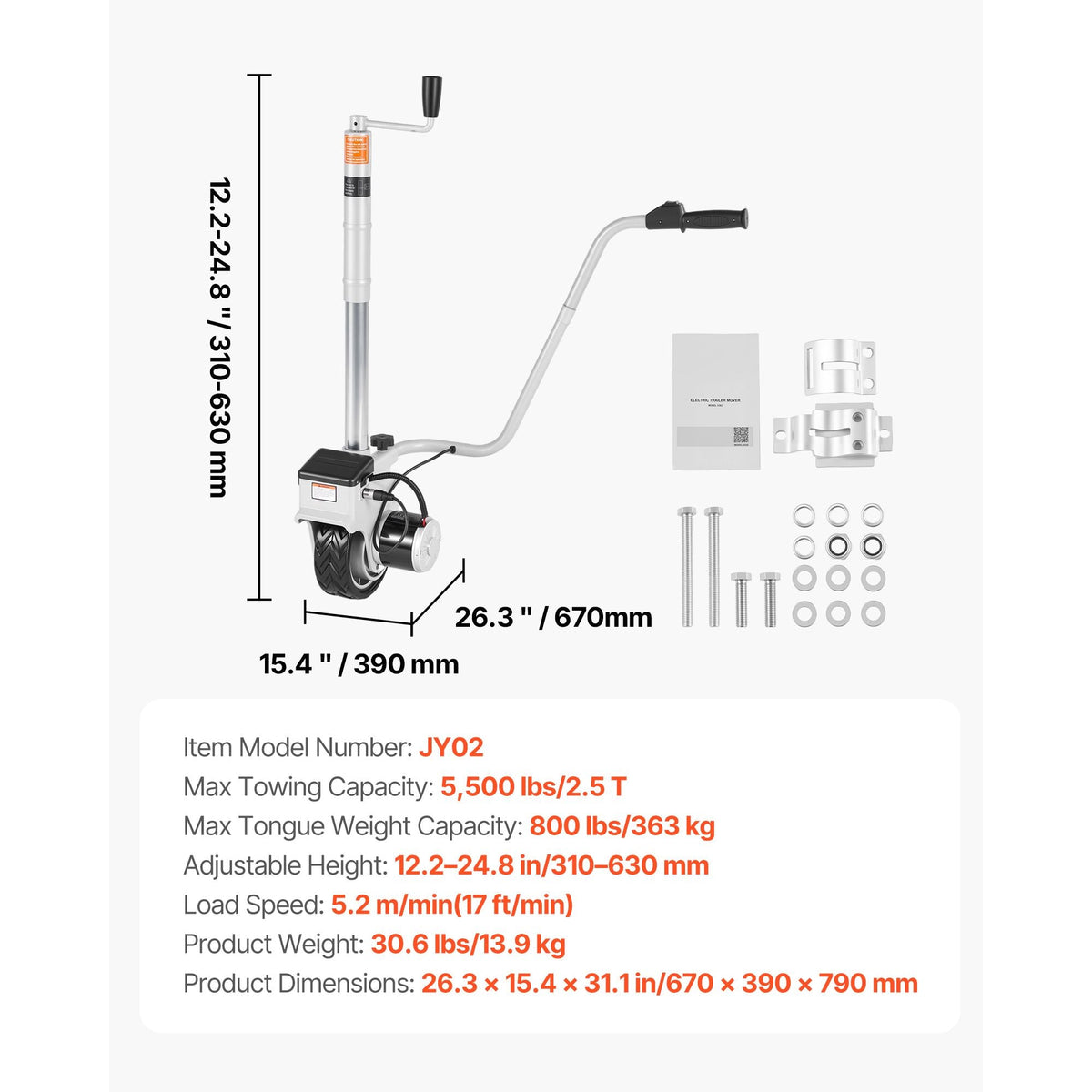 Electric Trailer Dolly, 5500 lbs Towing Capacity, 380W 12V Motorized Jockey Wheel with 23 ft/min Moving Speed, 12.2-24.8 in Adjustable Clamp Height & 8 in Rubber Tire, For Moving Caravan Boat