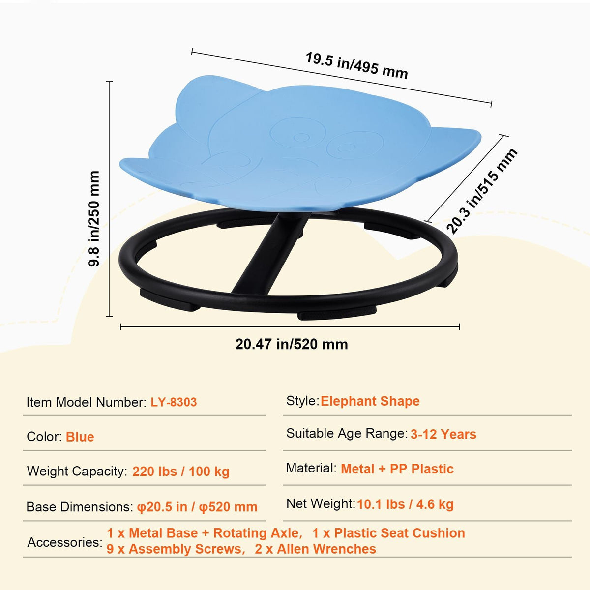 Elephant Kids Swivel Chair, 220 LBS Capacity, 360° Spinning Chair, Autistic Kids Sensory Toy Chair with Non-Slip Metal Base, Toddler Sit and Spin Chair for Coordination Balance Focus Blue