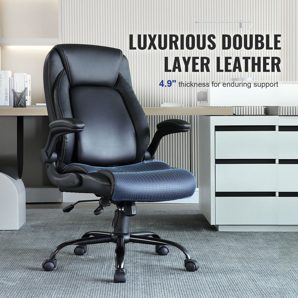 Executive Office Chair with Cutting-edge Adjustable Lumbar Support, High Back PU Leather Office Chair Ergonomic for Back Pain, with Padded Flip-up Arms