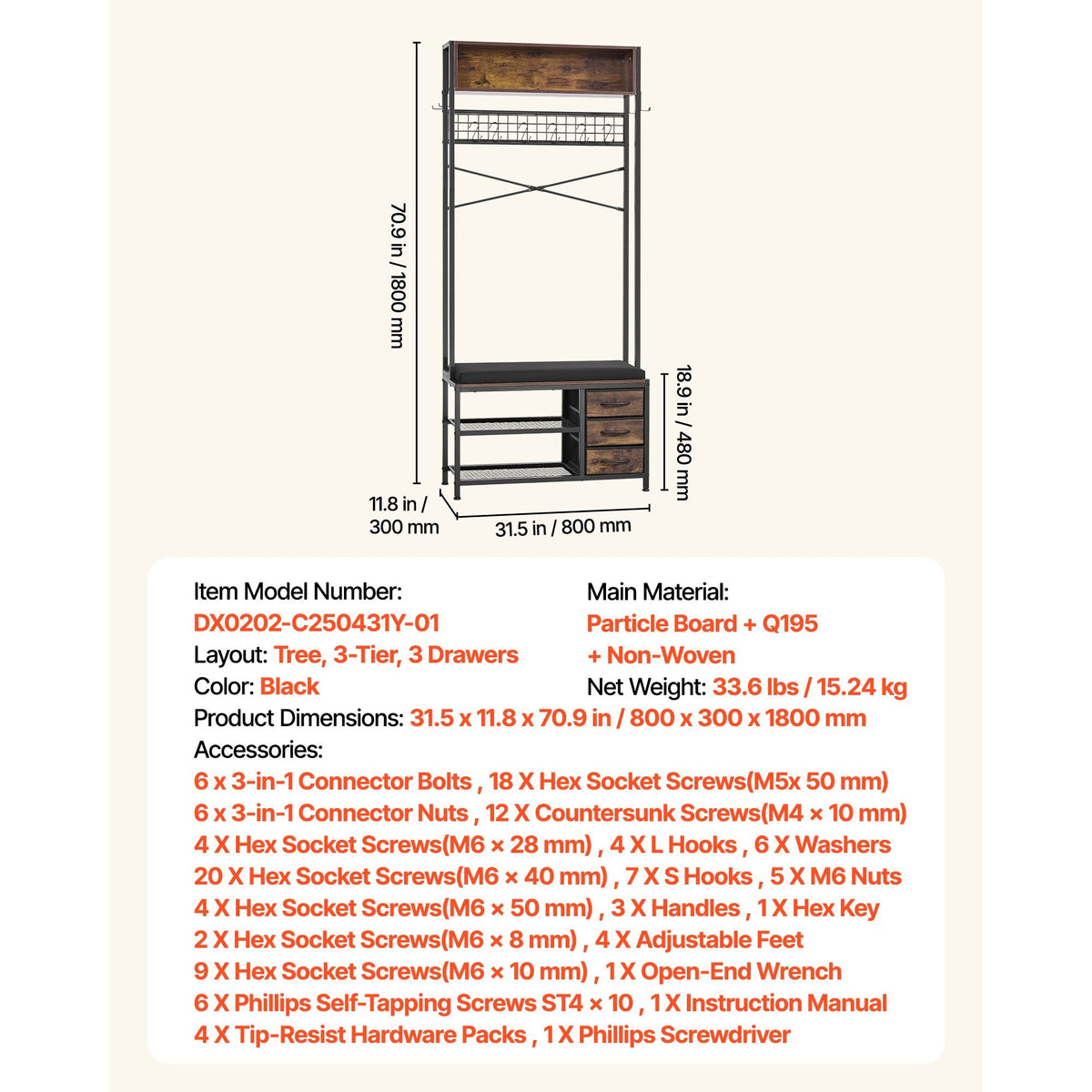 Hall Tree, 70.9 in Coat Rack with Shoe Bench & 3 Drawers, 3-in-1 Freestanding Shoe Rack Storage Organizer with Bookshelf & Wire Shelf, Steel Frame Entrance Coat Holder for Entry, Bedroom, Closet