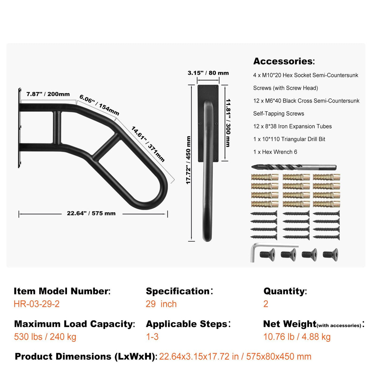Handrails for Outdoor Steps, 29" Length Wall Mount Safety Railings for 1-3 Steps, U-Shaped Handrail with Matte Black Finished, Stair Handrails for Kids, Elderly, Pregnant Women, Disabled 2 PCS