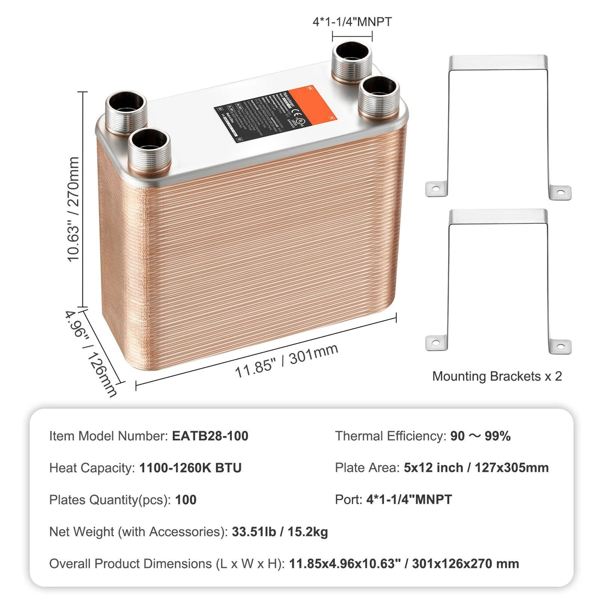 Heat Exchanger, 5"x 12" 100 Plates Brazed Plate Heat Exchanger, Copper/316L Stainless Steel Water To Water Heat Exchanger For Floor Heating, Water Heating, Snow Melting, Beer Cooling