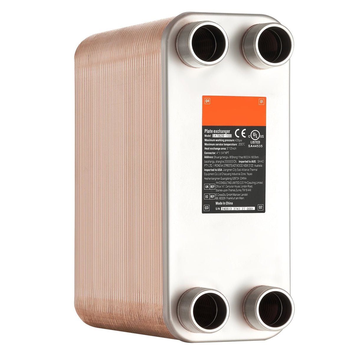 Heat Exchanger, 5"x 12" 100 Plates Brazed Plate Heat Exchanger, Copper/316L Stainless Steel Water To Water Heat Exchanger For Floor Heating, Water Heating, Snow Melting, Beer Cooling