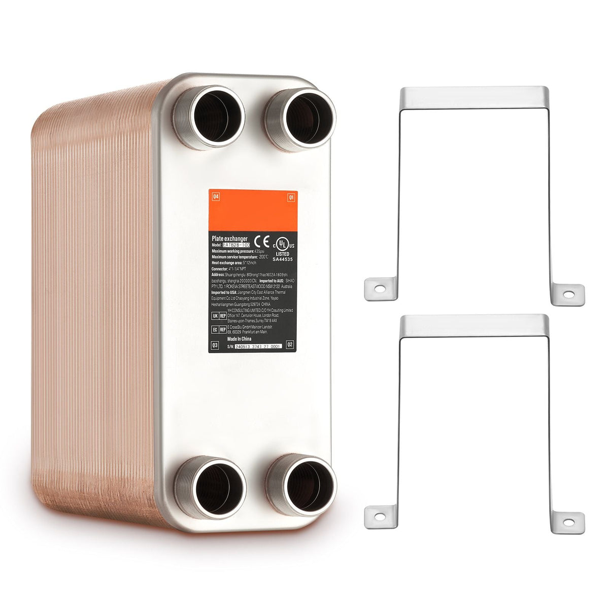 Heat Exchanger, 5"x 12" 100 Plates Brazed Plate Heat Exchanger, Copper/316L Stainless Steel Water To Water Heat Exchanger For Floor Heating, Water Heating, Snow Melting, Beer Cooling