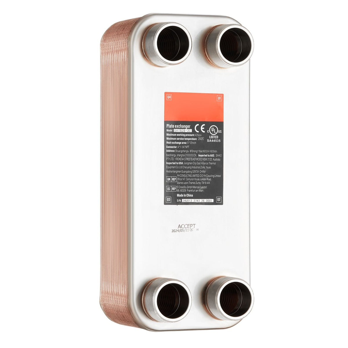 Heat Exchanger, 5"x 12" 30 Plates Brazed Plate Heat Exchanger, Copper/316L Stainless Steel Water To Water Heat Exchanger For Floor Heating, Water Heating, Snow Melting, Beer Cooling