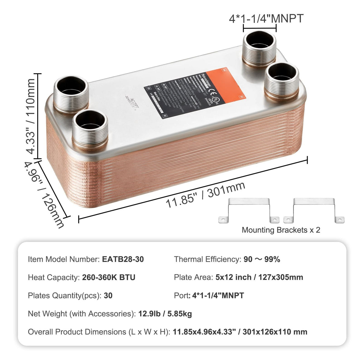 Heat Exchanger, 5"x 12" 30 Plates Brazed Plate Heat Exchanger, Copper/316L Stainless Steel Water To Water Heat Exchanger For Floor Heating, Water Heating, Snow Melting, Beer Cooling