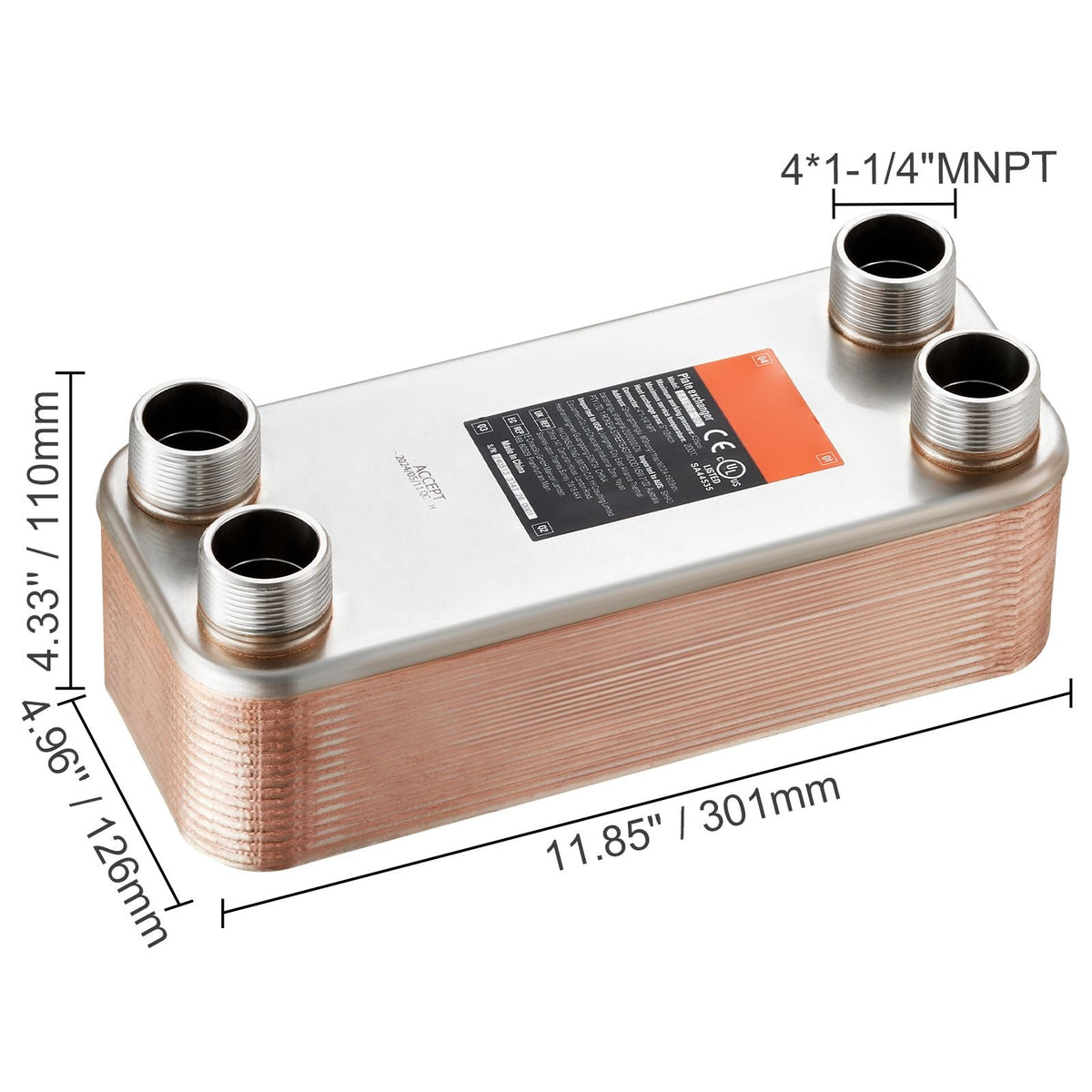 Heat Exchanger, 5"x 12" 30 Plates Brazed Plate Heat Exchanger, Copper/316L Stainless Steel Water To Water Heat Exchanger For Floor Heating, Water Heating, Snow Melting, Beer Cooling