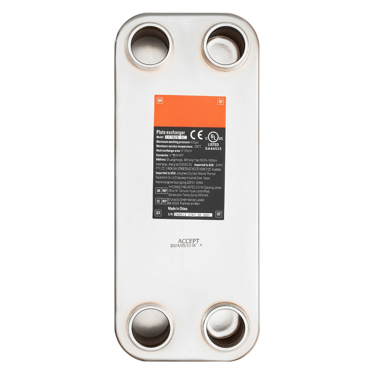 Heat Exchanger, 5"x 12" 50 Plates Brazed Plate Heat Exchanger, Copper/316L Stainless Steel Water To Water Heat Exchanger For Floor Heating, Water Heating, Snow Melting, Beer Cooling