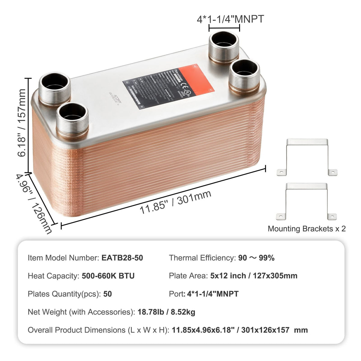 Heat Exchanger, 5"x 12" 50 Plates Brazed Plate Heat Exchanger, Copper/316L Stainless Steel Water To Water Heat Exchanger For Floor Heating, Water Heating, Snow Melting, Beer Cooling
