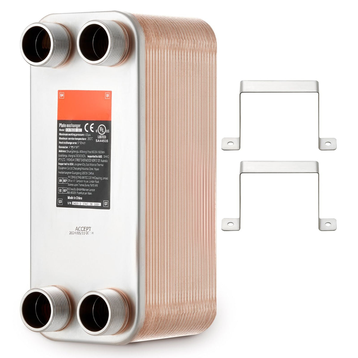 Heat Exchanger, 5"x 12" 50 Plates Brazed Plate Heat Exchanger, Copper/316L Stainless Steel Water To Water Heat Exchanger For Floor Heating, Water Heating, Snow Melting, Beer Cooling