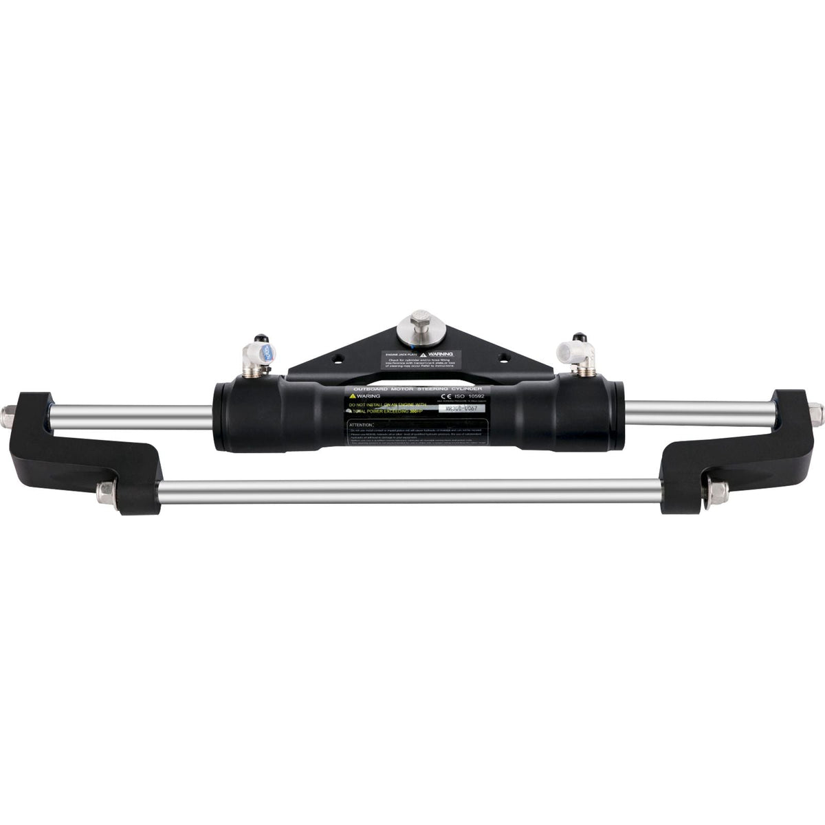 Hydraulic Steering Cylinder 300HP, Hydraulic Steering Front Mount Hydraulic Outboard Marine Steering Kit Without Hydraulic Hose and Helm for Outboards Boat Steering System