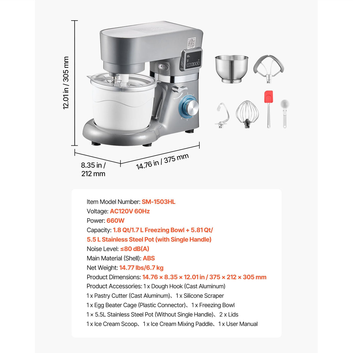Ice Cream Maker, 1.8 Qt. Capacity, 6-Speed Electric Stand Mixer, with LED Digital Display & Timer, Mixing Paddle, Dough Hook, Splash Guard, for Homemade Frozen Yogurt Fruit Sorbet Gelato, Grey