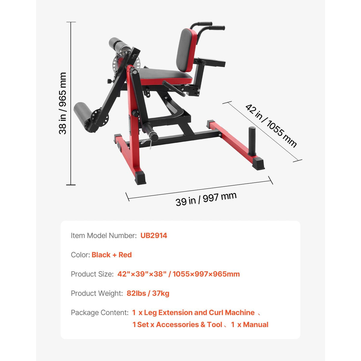Leg Extension and Curl Machine, Seated Leg Rotary Extension for Thigh, Adjustable Lower Body Specialty Exercises Equipment, Heavy Duty Workout Bench for Home Gym, 550 LBS Capacity