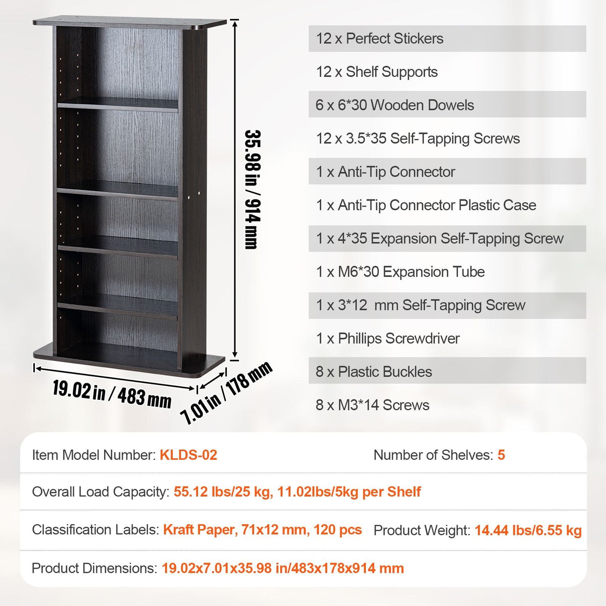 Media Storage Cabinet, 5-layer DVD Shelf Holds up to 240 CDs, Adjustable CD Shelves, Protects & Organizes Music, Movie, Video Games or Memorabilia Collections, Espresso