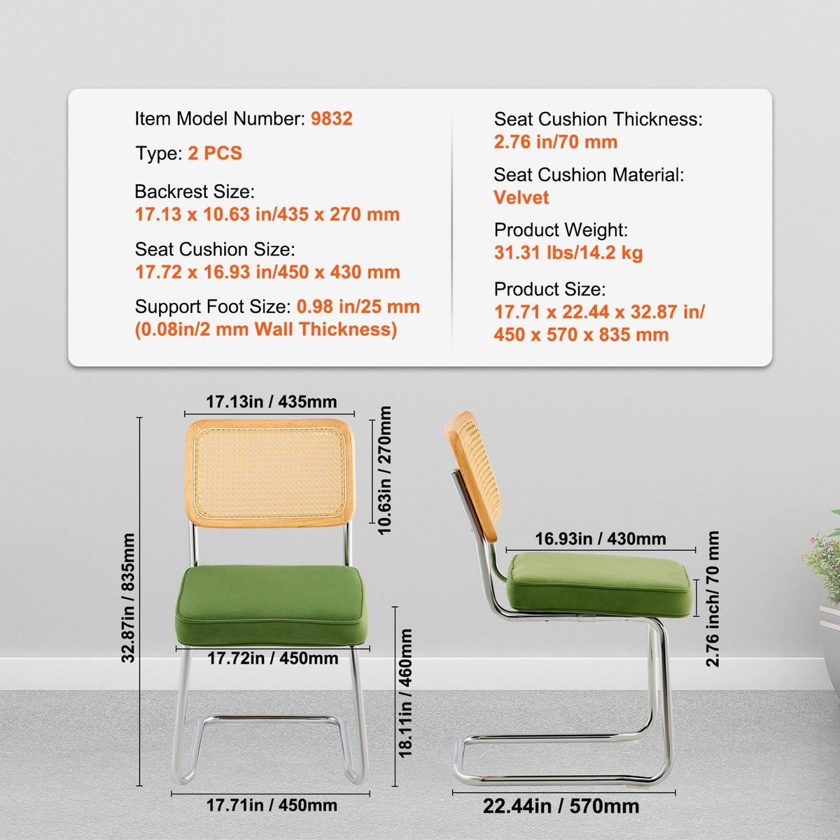 Rattan Dining Chairs Set of 2, Mid Century Modern Dining Chair, Upholstered Velvet Accent Chair with Rattan Back, Retro Dining Room Kitchen Chair for Living Room, Bedroom, Office (18.1 Inch)