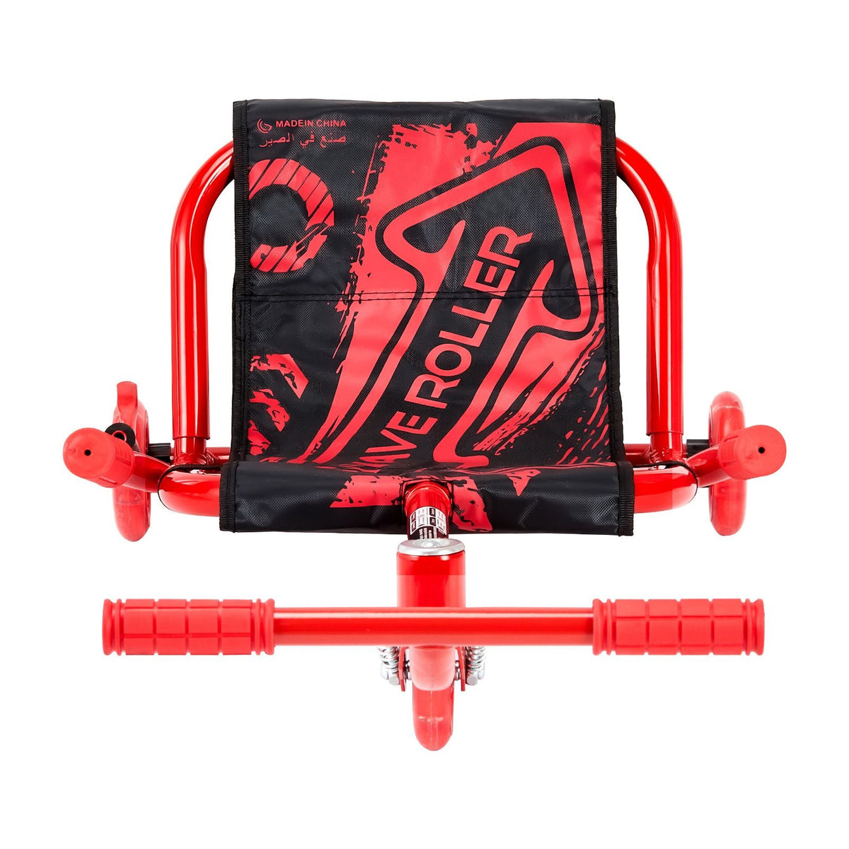 Ride on Scooter, Load Capacity of 198 lbs, Swing Side-to-Side for Amazing Ride Powered by Zig-Zag Motion, Ride on Drifting Toy for Ages 10+, Rides on Any Hard Surface for Indoor & Outdoor, Red