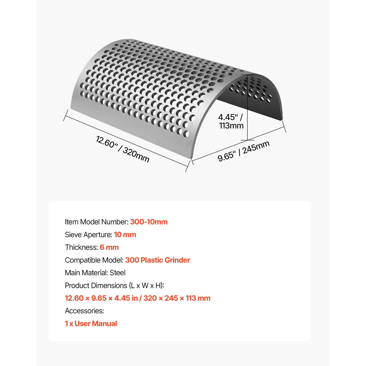 Screen Mesh for Plastic Shredder, High-Quality Steel Durable Mesh, 0.39 in/10 mm High-Precision Aperture Screen, Compatible with Model 300 Plastic Grinder, Suitable for Medium Particle Recycling