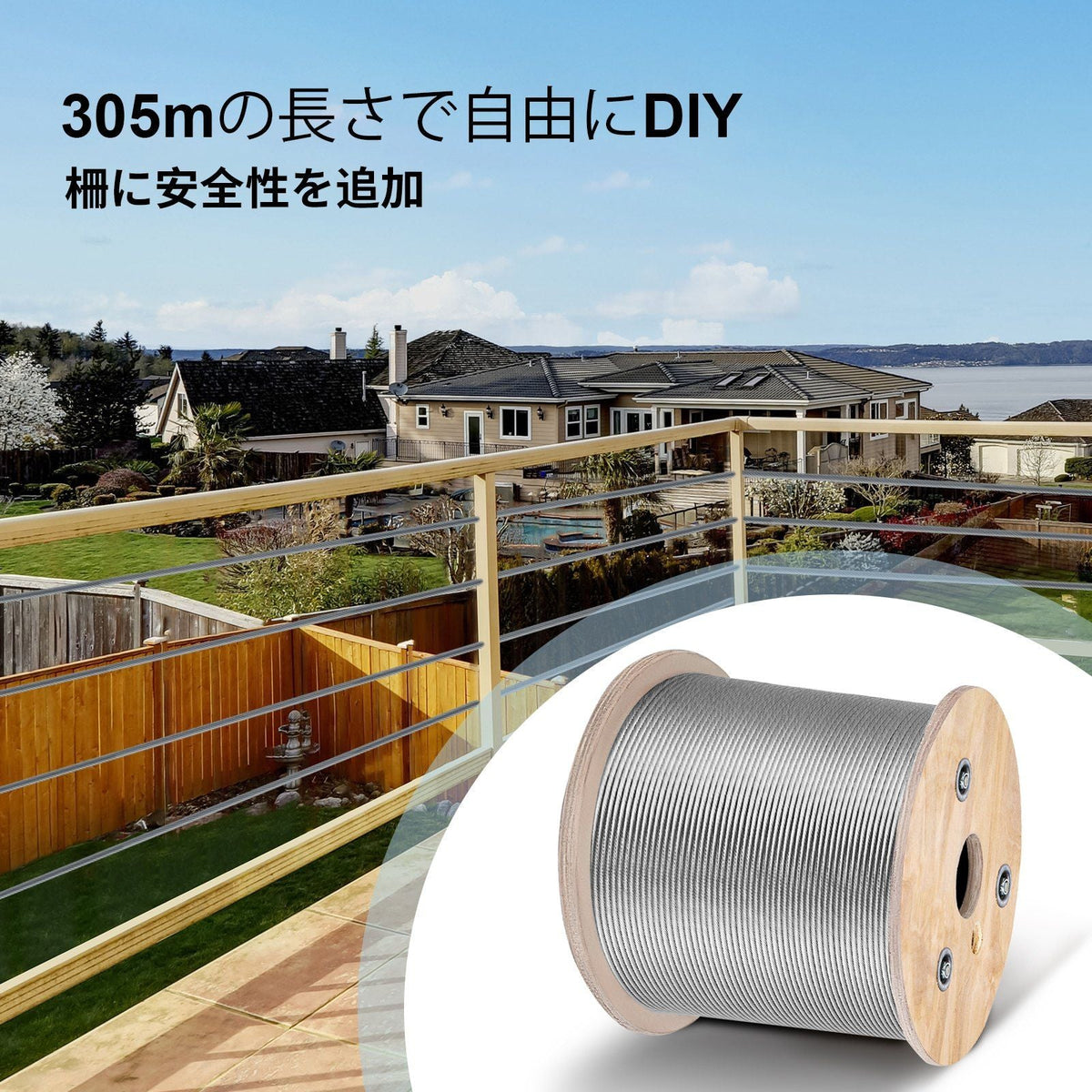 Stainless Steel Cable 3/16\"x 1000ft, T316 Marine Grade Deck Cable Railing, 1x19 Strands Construction Braided Aircraft Cable for Deck Rail String Lights Hanging Porch Fence DIY Baluster