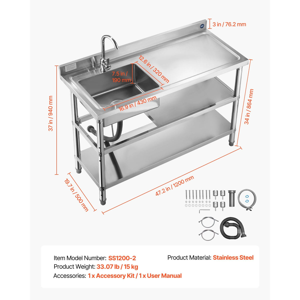 Stainless Steel Utility Sink, Free Standing Single Bowl Commercial Kitchen Sink with Faucet and Hot & Cold Water Pipe, Dual Storage Shelves for Garage, Restaurant, Laundry, 47.2 x 19.7 x 37 in