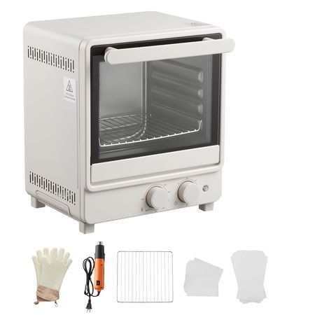 Sublimation Oven Machine, 13 Qt, Fits 20oz Tumblers, with 1 Heat Air Gun, 50 Shrink Films, 1 Tape and 2 Heat Gloves, Oven for Sublimation Blank Tumblers, Mugs, Bowls, Off-White