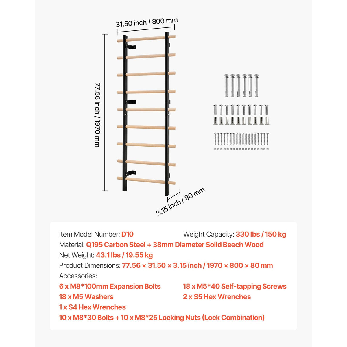 Swedish Ladder Wall Gym, 9-Level Swedish Ladder Suspension Trainer, 330LBS Loading Solid Wood + Carbon Steel Gymnastics Stall Bars for Adult, Compatible with 3.15" x 3.15" Power Rack Accessories