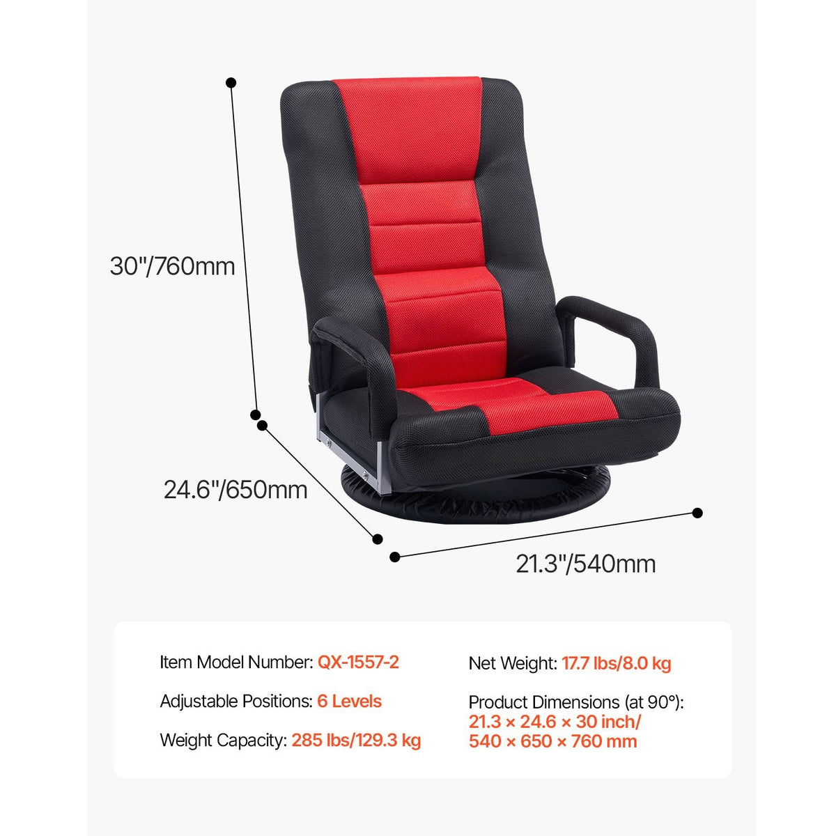 Swivel Floor Gaming Chair with Armrests, 360-Degree Rotating Floor Chair with 6 Adjustable Position Folding Backrest and Lumbar Support, Folding Video Reclining Sofa for TV Reading, Red Black