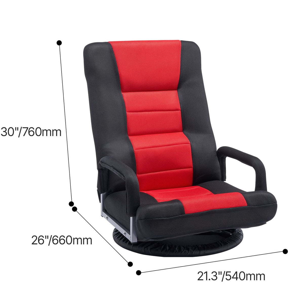 Swivel Floor Gaming Chair with Armrests, 360-Degree Rotating Floor Chair with 6 Adjustable Position Folding Backrest and Lumbar Support, Folding Video Reclining Sofa for TV Reading, Red Black