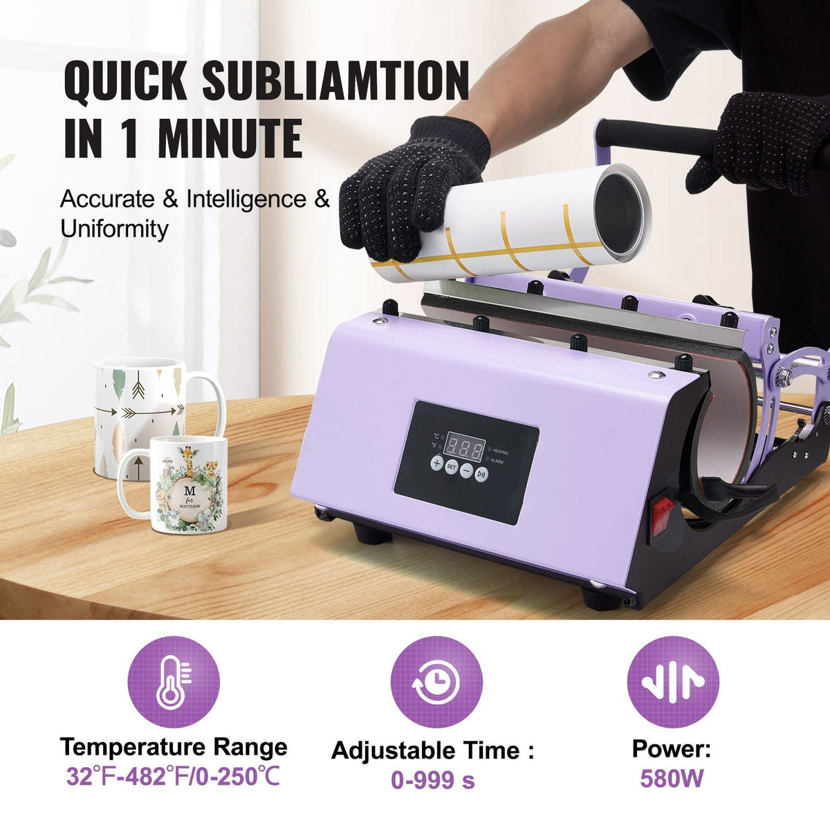 Tumbler Heat Press Machine, 11-30oz Mug Press, Heat Up Fast and Even, Tumbler Press with Sublimation Paper, Tape and Gloves, Temp and Time Setting, for Sublimation Tumblers, Cups, Mugs, Purple