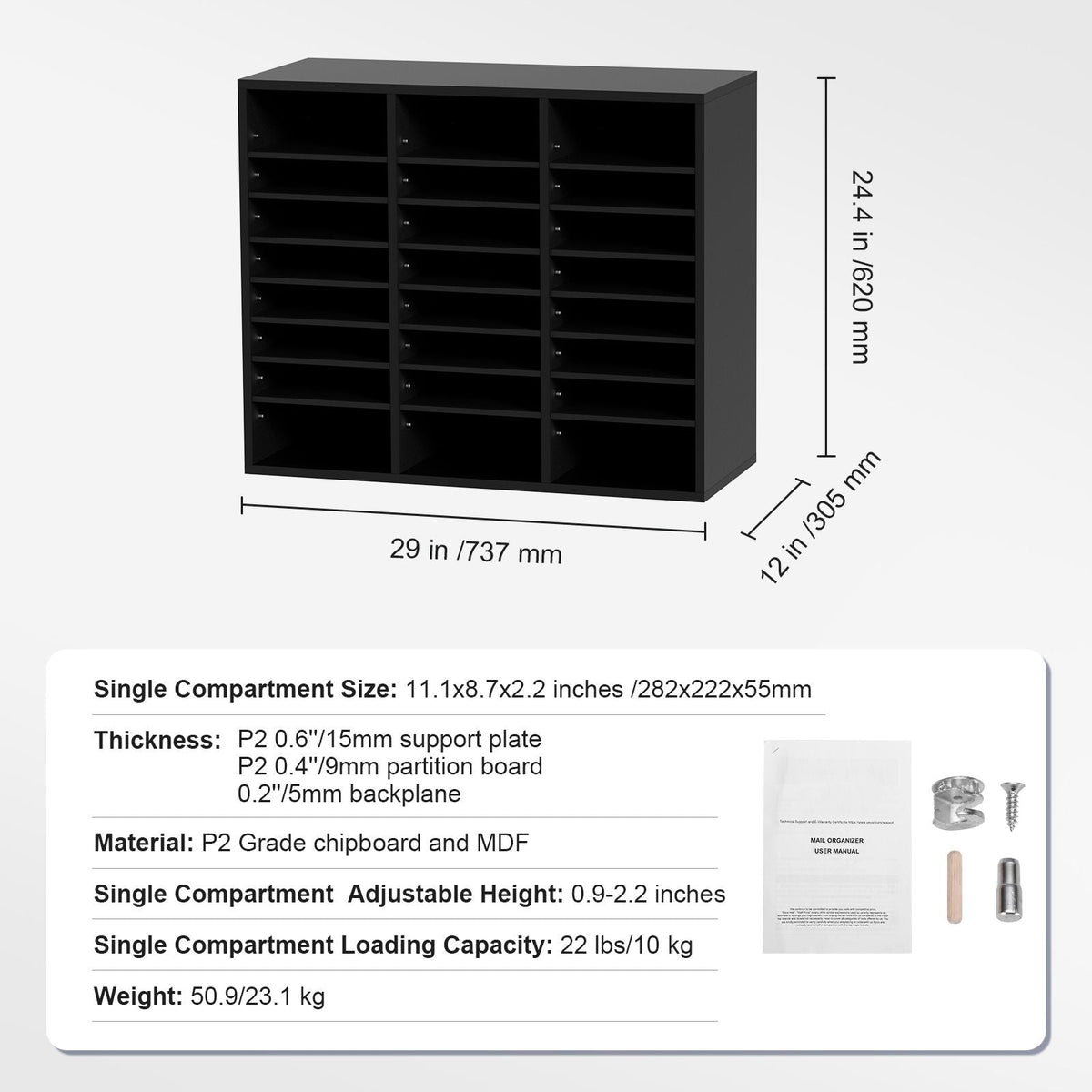 Wood Literature Organizer, 24 Compartments, File Sorter with Removable Shelves, Mailboxes Slot for Office Home Classroom Mailrooms Organization, EPA Certified, Black